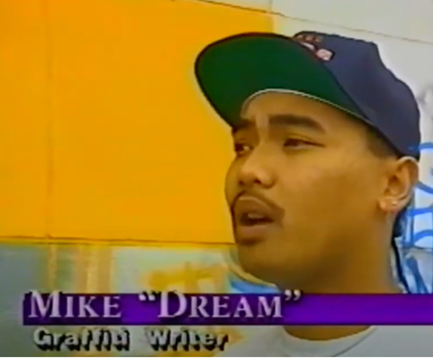 From the vault: Dream (1993)
