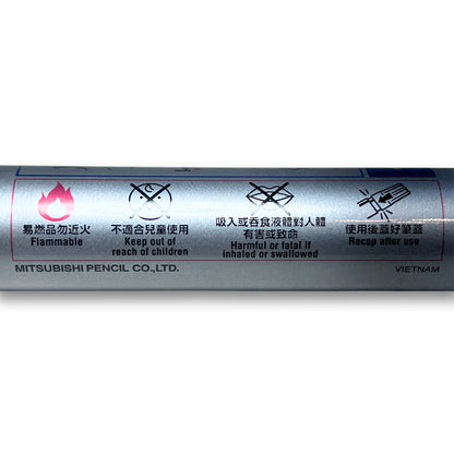 Uni Marker